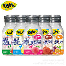 KisKis酷滋含片38g整箱10盒无糖薄荷糖维C清口含片清新口气
