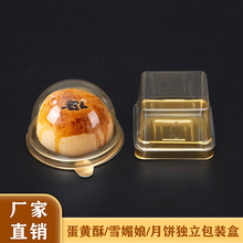 ���l�A�μӺ��S�����ѩ�������ܺЎ�����һ����͸�����ϰ��b��