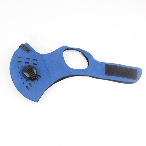 Factory direct sales Cycling mask anti-smog outdoor sports with eye mask protective activated carbon