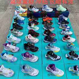 2024代发大码外贸户外旅游希音速卖通独立站拼多多wish跨境批发鞋