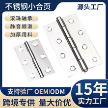 ���P�ƽ�_���1��2��3��4��С����������T������o�����~�q�