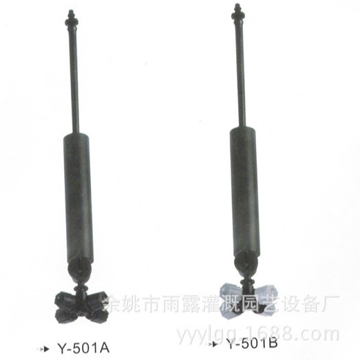 宁波厂家生 产销售十字雾化喷头 4分外螺纹十字五喷雾化喷头