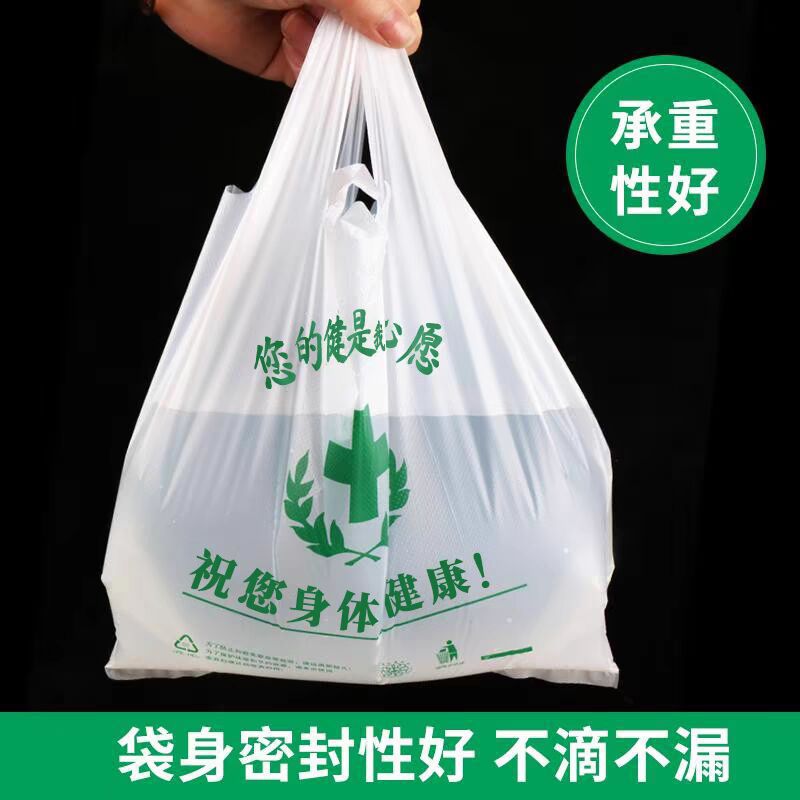 QQ图片20240412172450