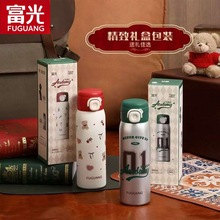 富光保温杯男女学生高颜值新款弹盖直饮便携316L不锈钢水杯礼品