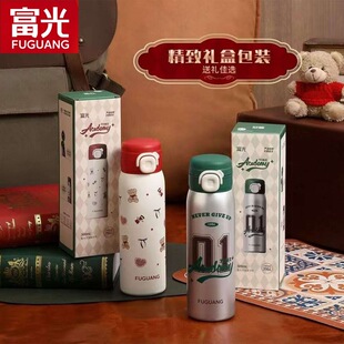 ���Ᵽ�ر���Ů�W�����ֵ�¿�wֱ�y316L���P�ˮ���YƷ
