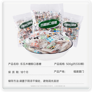 �S��ֱ�N ������ɢ�bľ�Ǵ�������144g�b������