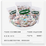 厂家直销 独立包散装木糖醇口香糖144g装薄荷糖