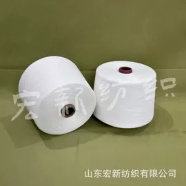 化纤纱;其他纱线;棉纺纱