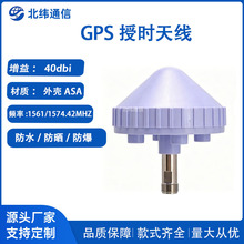 L1+B1 �p�l GPS �����ڕr�쾀 5G ��վֱ��վ���IĢ���^�쾀