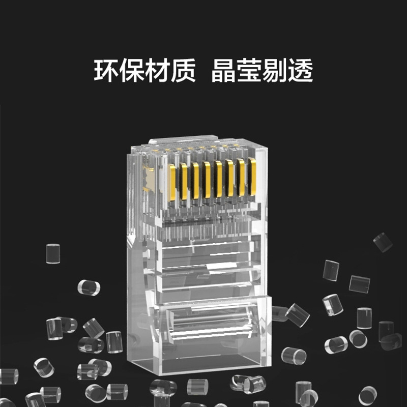 FUENTE Fábrica al por mayor de seis cabeza de cristal RJ45 no blindado de alambre de cobre puro conector 8p8c seis cabeza de cristal