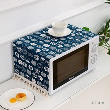 ΢���t���ӾW�t���������w���F�����s���m�ֱ��W���鲼ˇ���÷�ˮ