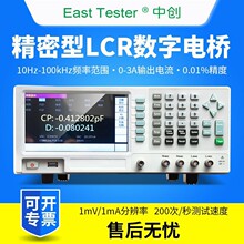 �Є�ET35LCR�����늸����LCR�yԇ�x1MHz�߾��ȸ���̨ʽ�� ���