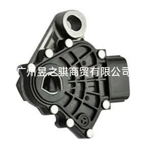 84540-60050 Urj200 Cruiser – Other power supply, ignition system