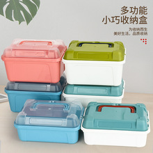 收纳箱塑料储物箱玩具收纳盒整理小箱户外衣服收纳整理储物盒批发