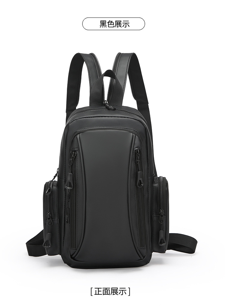 New business backpack, water-resistant, suitable for both shoulder and single shoulder, men's chest bag, cross-border Oxford fabric, men's computer backpack undefined