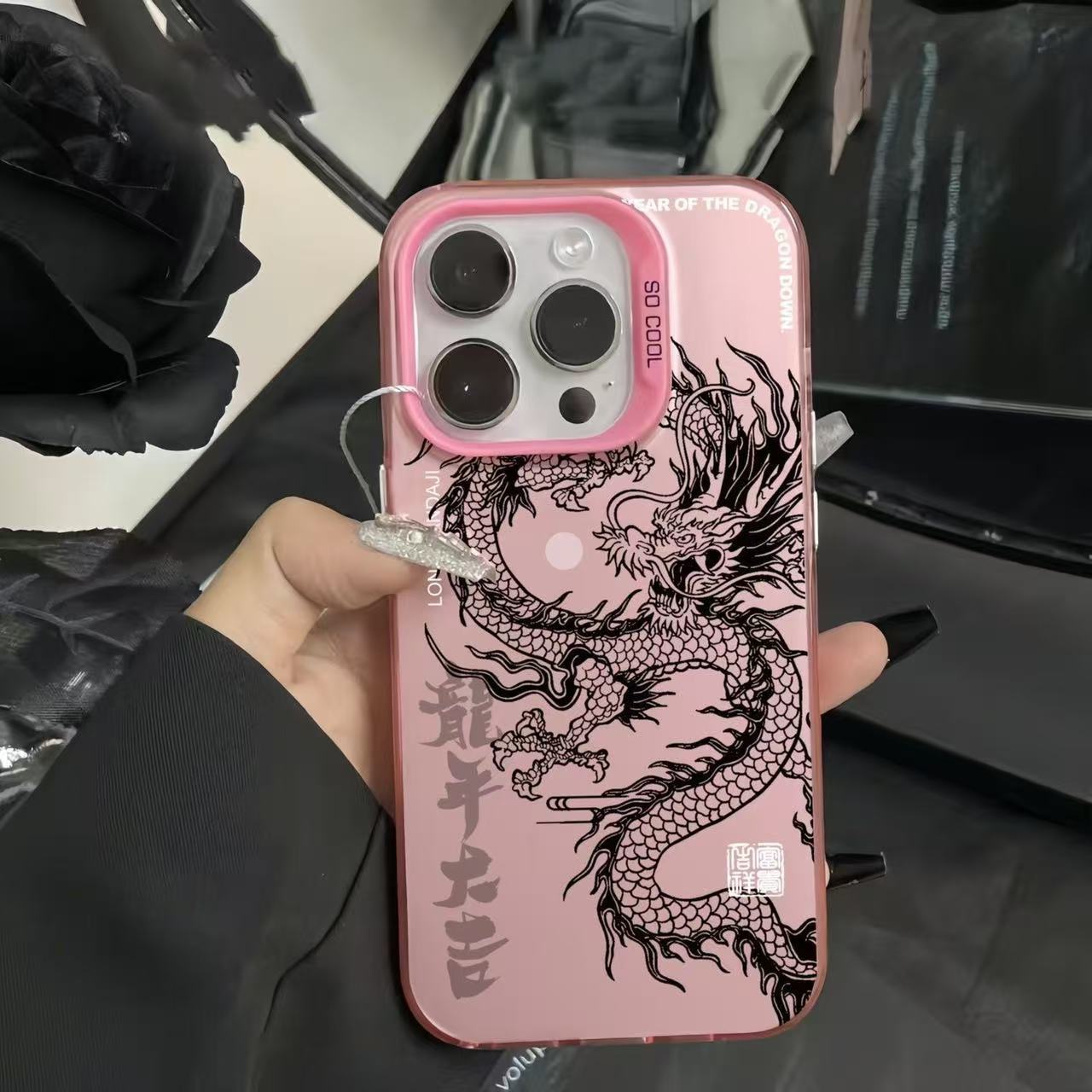 Funda para iPhone 17 con diseño de dragón chino, compatible con Apple 15 Pro Max/14, anti-caídas, 13 Pro, 12, marca de moda, 16 personalizada.