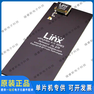 AEK-433-USP410 射频板 EVALUATION BOARD ANT-433-USP410 原装