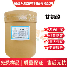 ʰʳƷIBʳƷӄAꖷ۬F؛ߺ