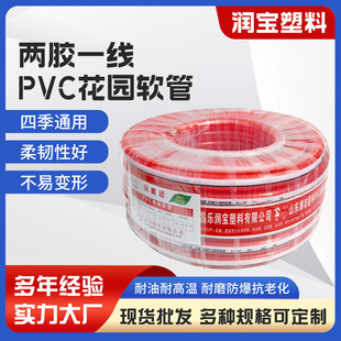 4��6��1��1.2��tɫpvc�W�y������Ƥ�� �ԁ�ˮ�ܷ�������ϴ܇ܛ��