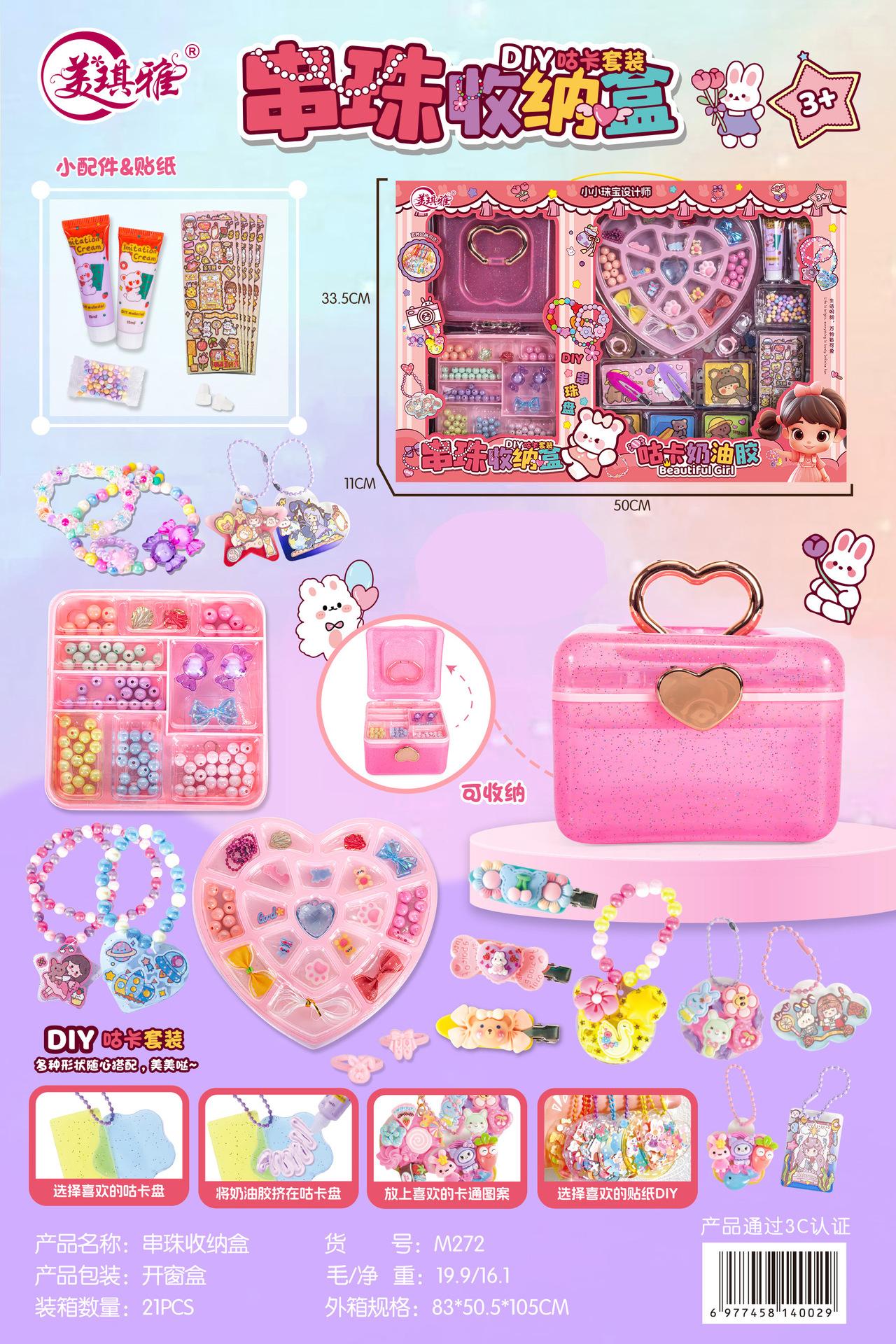 3021cbaa80c82428a9d42678fec22a