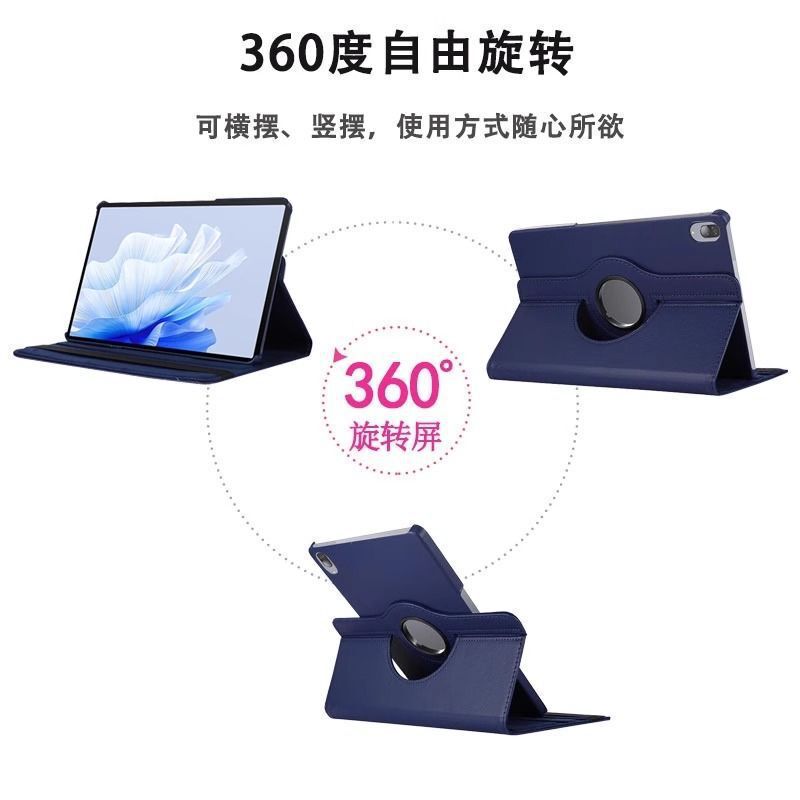 Suitable for Lenovo S10 Tablet 360 ° Rotating Protection 10.1inch Tbf1 Shell Rotating Leather Case Shell