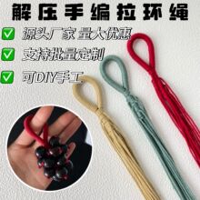 ���^���ҟo�������Ѵ�����A���������~�����������ְѼ�����耳�