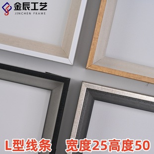 L�͸߶�50����PS�l�ݾ��l�͹ų������L�ͮ����w��֬խ߅����߅�l