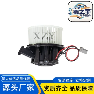 Suitable for Opel/Vauxhall Car Series Air Conditioning Blower Parts Manufacturer Wholesale 13276234