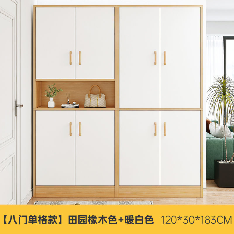 サイドボード、キッチンキャビネット、食器棚、高さのある収納キャビネット、玄関キャビネット、ティーキャビネット、収納キャビネット、収納キャビネット|undefined