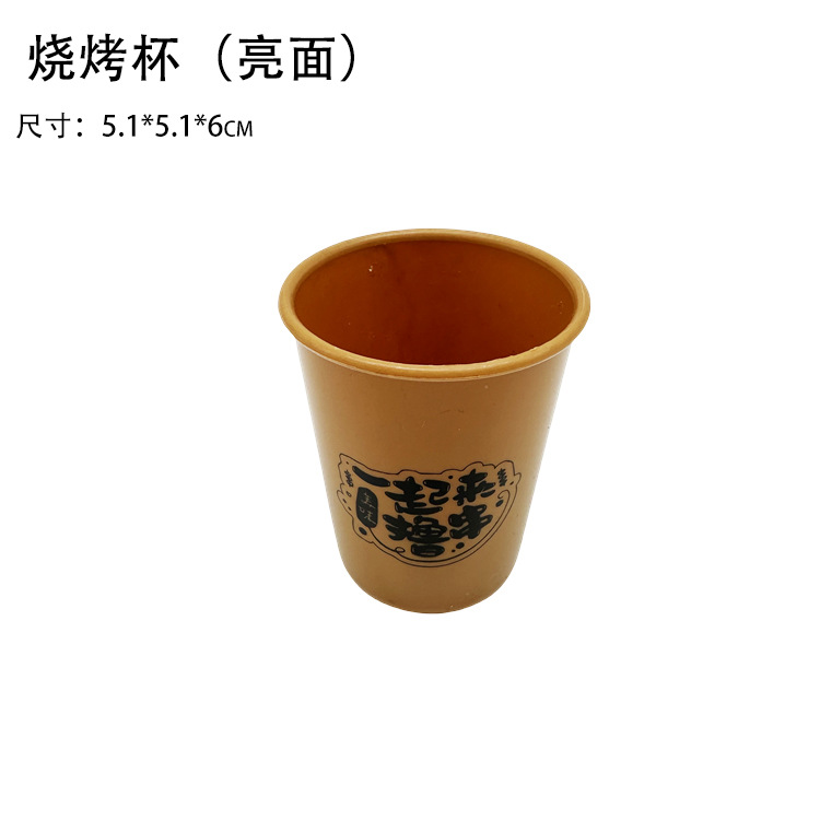 微信图片_20240229174526_副本