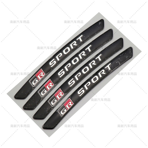GR wheel hub decorative label modified car logo wheel hub label steel rim label aluminum car sticker GRSPORT wheel eyebrow sticker