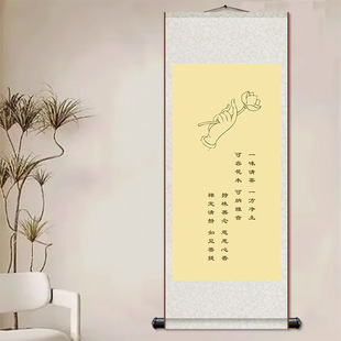 ����ɏ����ϵ���L������������ʽ�z�I���S�쮋�������P����