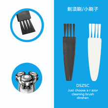 ���l��ü���ڶ�������Сëˢ�����횵����mСˢ���I�Pˢ �坍ˢ