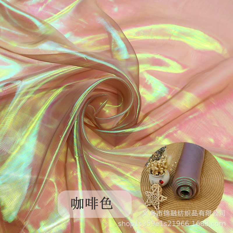 幻彩咖啡