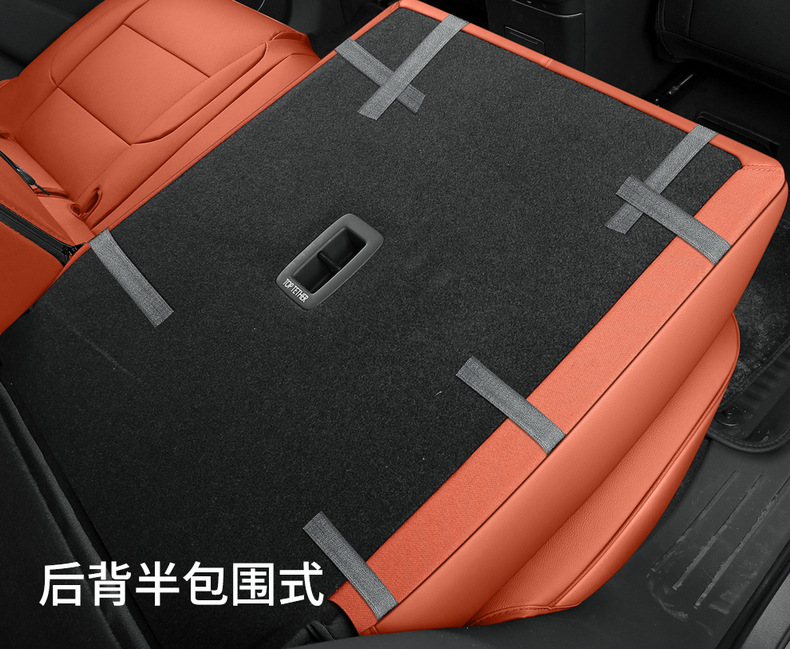 Suitable for 26 models of Hongqi HS6PHEV, special seat covers, all-season universal car seat cushions, full-coverage leather seat covers