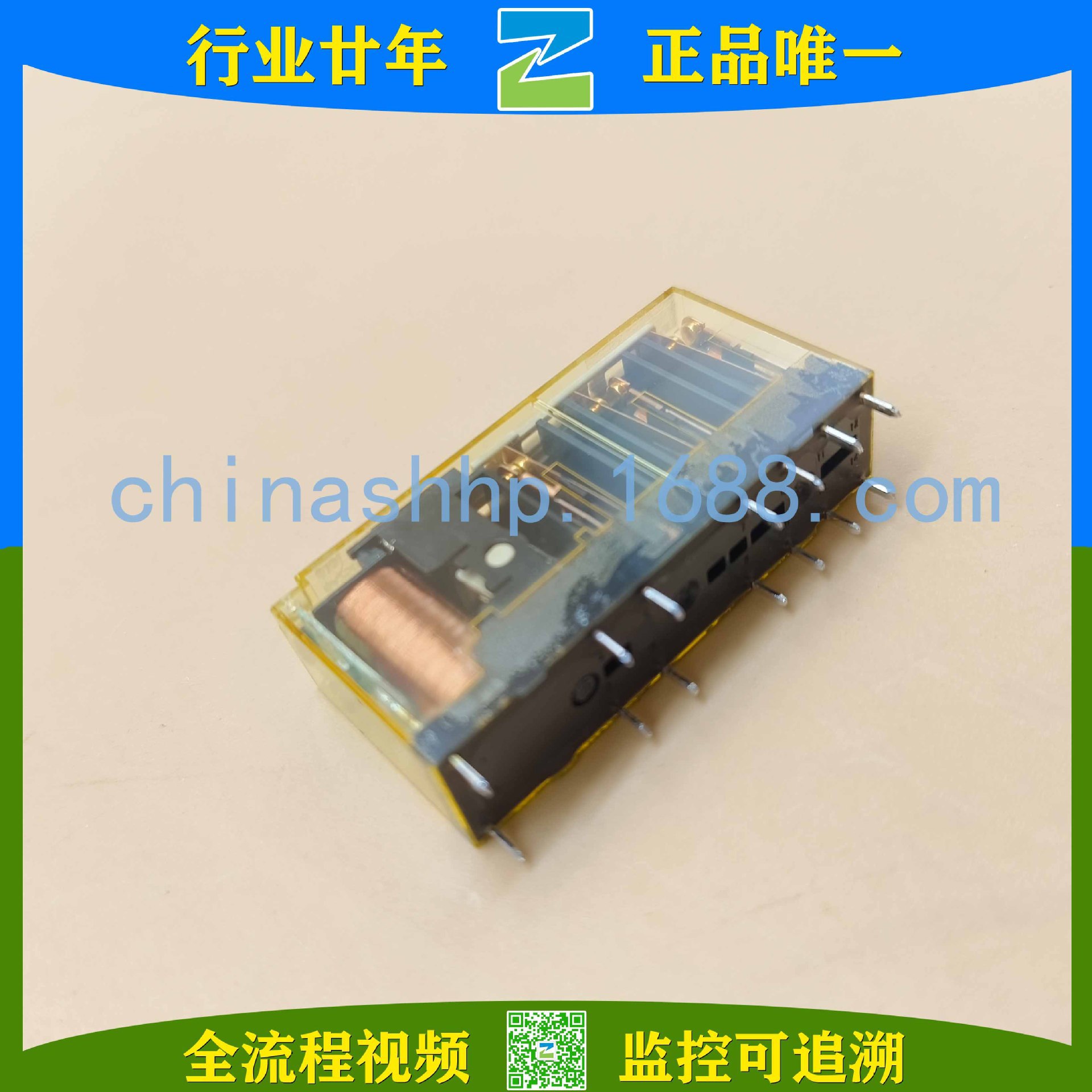 IDEC/ -Реле RF1V-4A2BL-D24