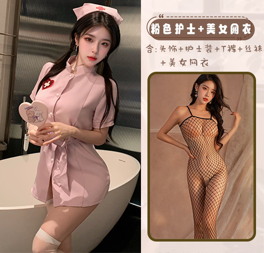 핑크 간호사 원피스 뷰티 메쉬