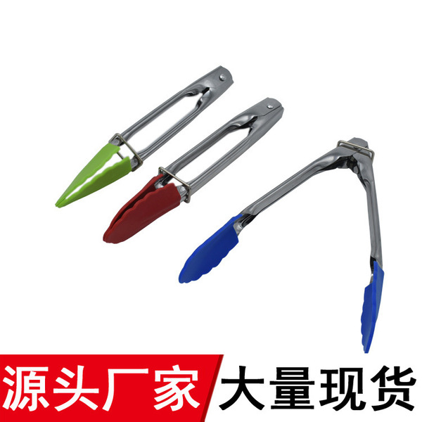 Creative silicone small food tongs stainless steel