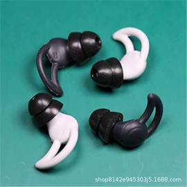 蓝牙耳机壳;airpods耳机壳;其他听力防护