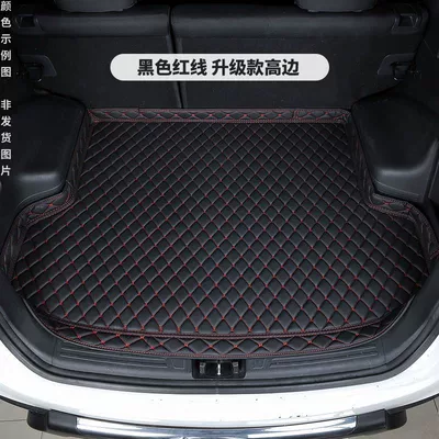 Suitable for Nissan Sylphy Bluebird Sunshine Teana Tiida Qijun Xiaoke Liwei Ma Chi Loulan Car Trunk Mat (Trunk Mat) - black-red-line-7cm-high-side-thickened-model-20-24-new-sylphy-fuel-version