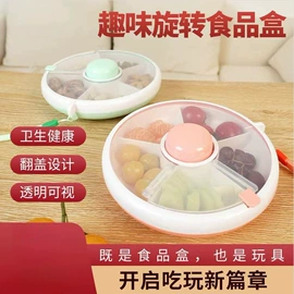 厨房小工具;收纳盒;饭团模具