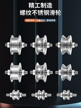 ���P䓻�݆���T����܉��݆H���F�T��݆V�ͽ��F݆U��䓽z�K����݆