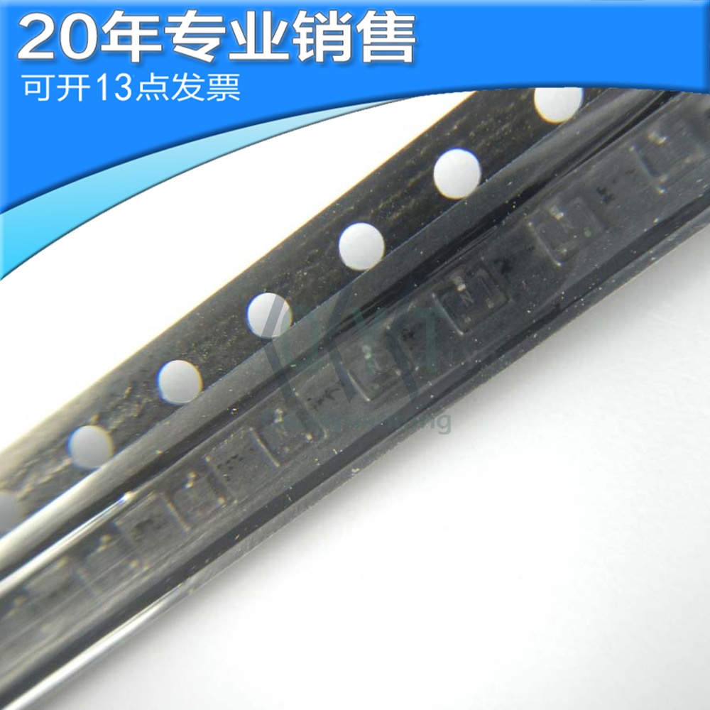 全新 DAN222 SOT523 开关二极管 贴片二极管 二三极管 电子元器件