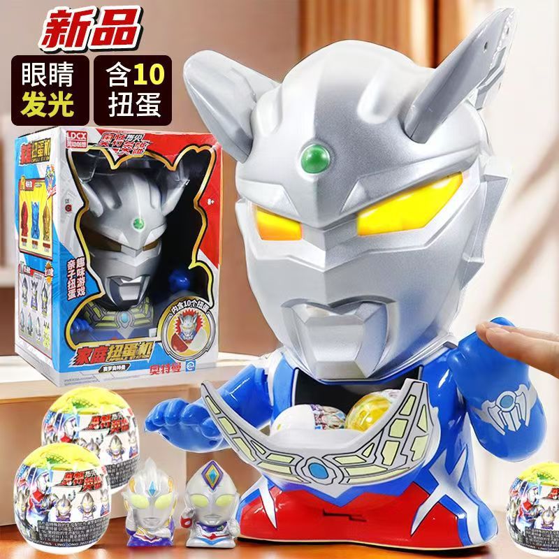 Genuine Ott Fingertip Hero Family Gashapon Machine Set Children Boy Ottman Doll Handset Degas