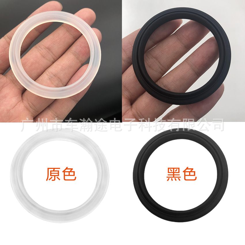 DeLonghi德龙咖啡机煮头密封圈