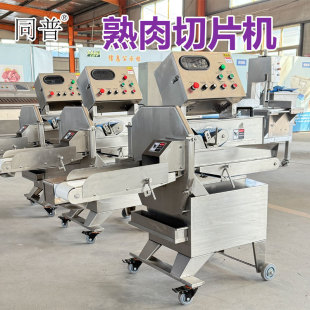 ������Ƭ�C�����D�c��ţ���u��÷�˿��������Ƭ�C���S��