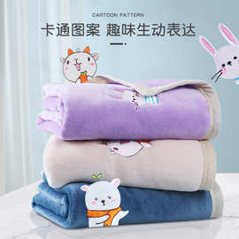 四季款夏法兰绒盖腿毯沙发毯办公室居家午睡多功能毯空调午休盖被