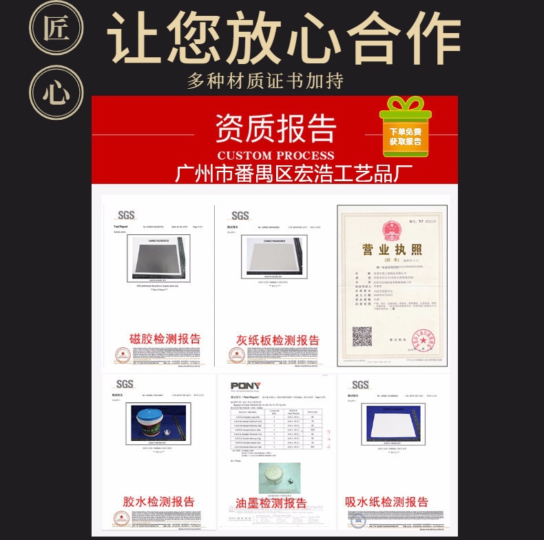 14612998870_667991679