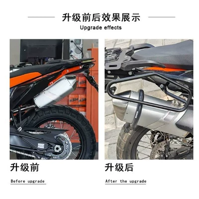 ktm790/890 adventure side bag – Motorcycle frame
