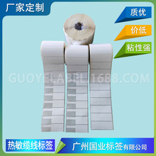 ���Ɵ����ϳɼ��|���˺� ����������P�Ͳ����z�˺��� 耳��͘˺�